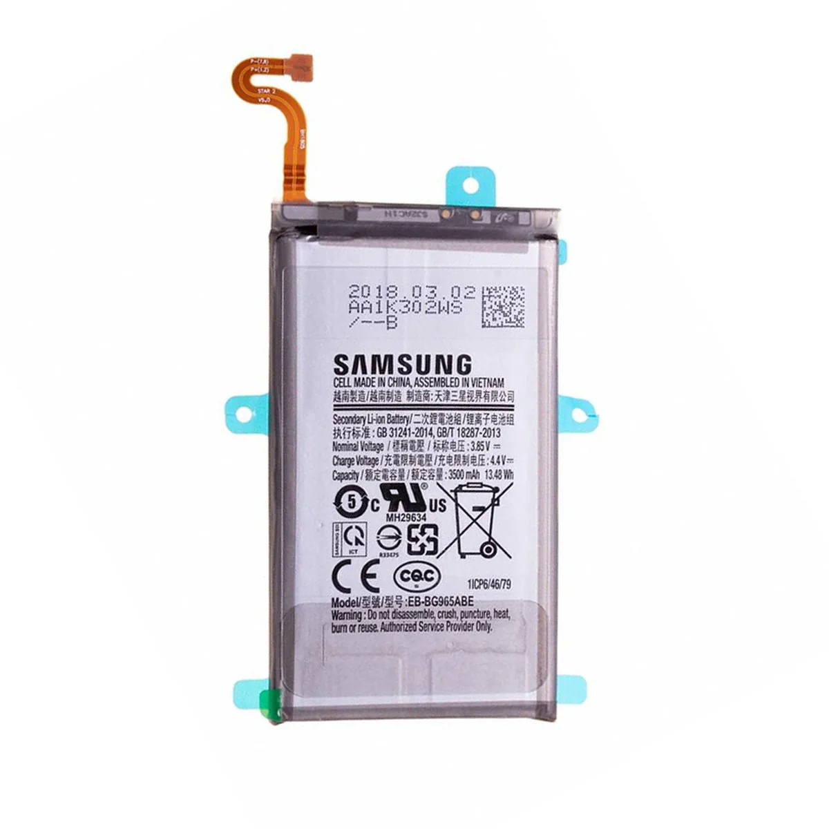 Samsung Galaxy S9 Plus G965F Batteri 3500mhA