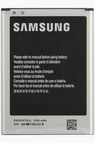 Samsung Galaxy Note 2 N7105 Batteri