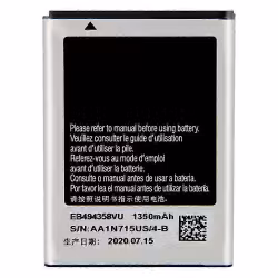 Samsung Galaxy Ace S5830 Batteri