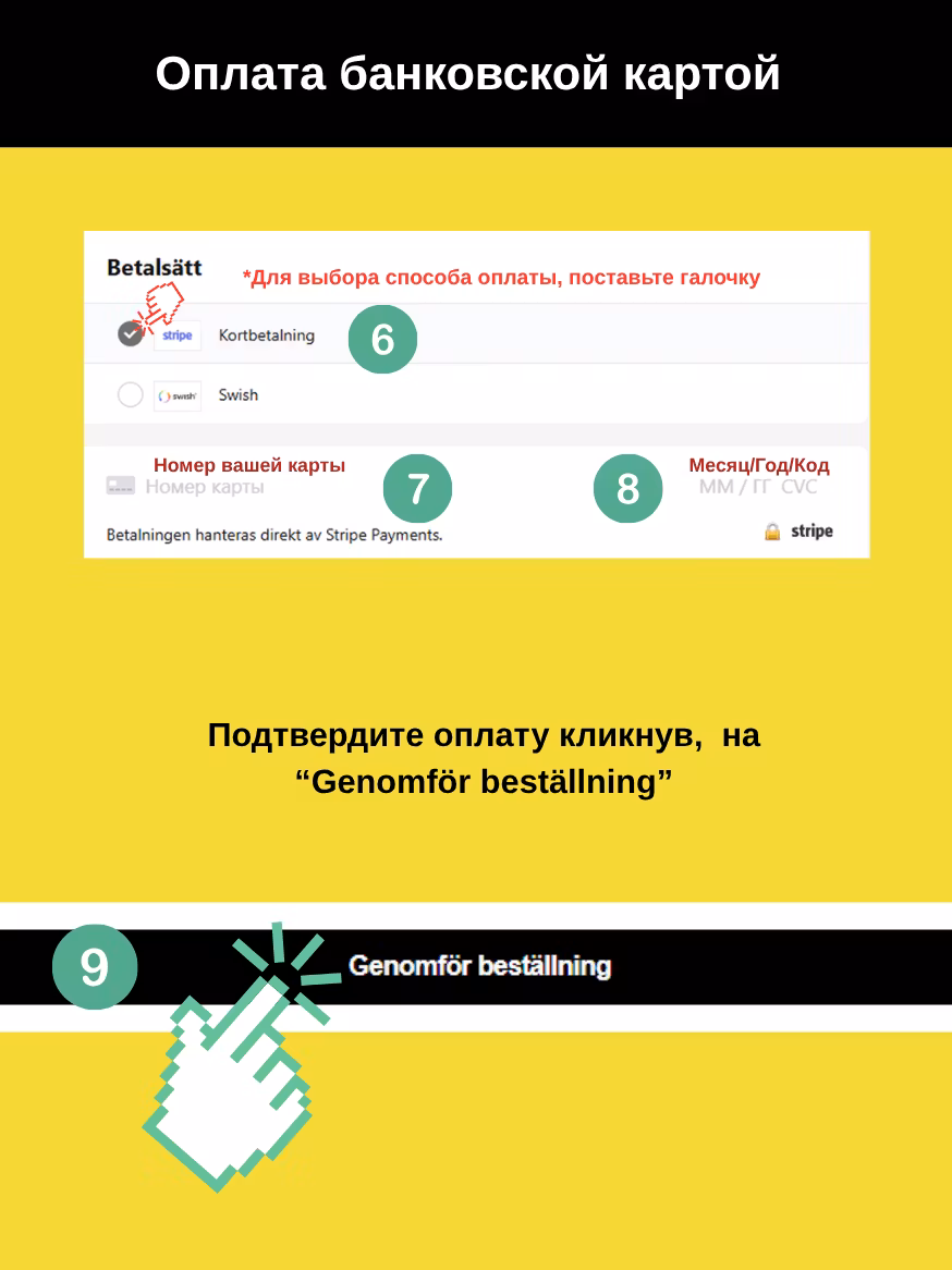 Запись вебинара Предпринимательство Самое важное. 6 апреля 2025