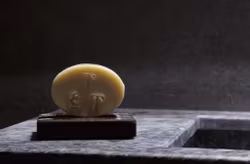 Tvålfat mörk ask