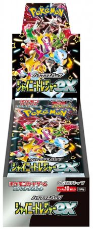 Pokemon Shiny Treasure Booster Box