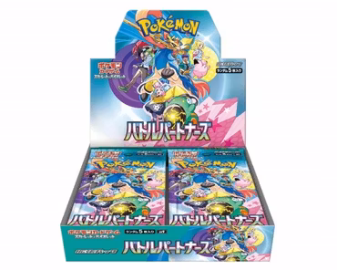 Pokemon Battle Partners Booster Box