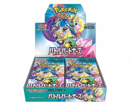 Pokemon Battle Partners Booster Box