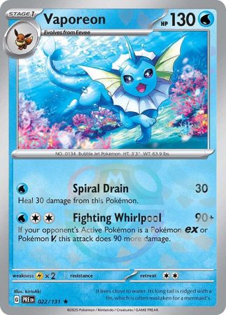 Vaporeon [Master Ball] #22 Pokemon Prismatic Evolutions