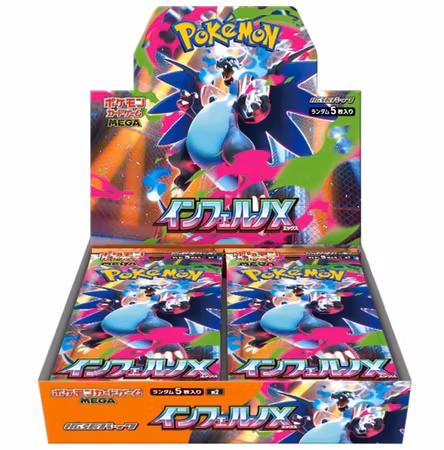 Pokemon Inferno X Booster Box
