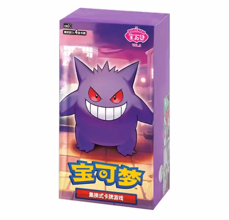 Pokemon Gem Packs Volume 3 Kinesisk Booster Box