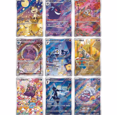 Pokemon Gem Packs Volume 3 Kinesisk Booster Box