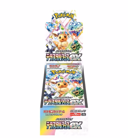 Terastal Festival ex Booster Box