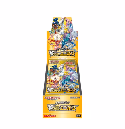 VSTAR Universe Booster Box
