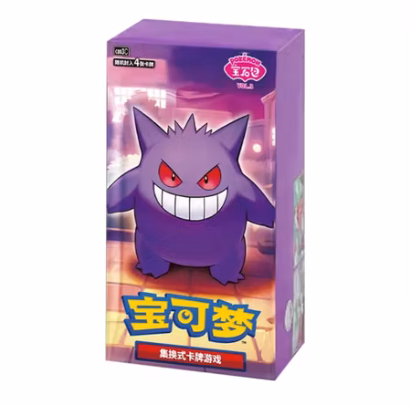 Pokemon Gem Packs Volume 3 Kinesisk Booster Box