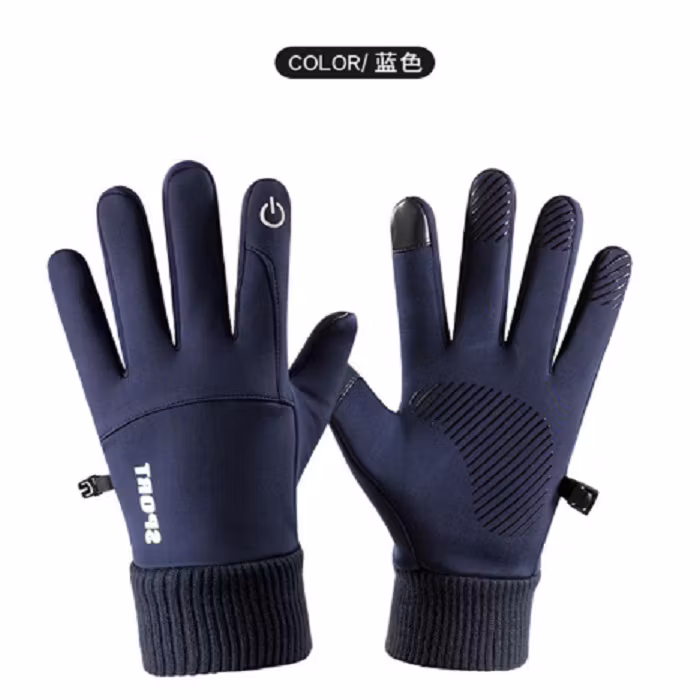 Vintersporthandskar med touch