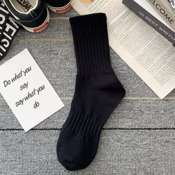 Trofast strumpor ribbon (5-pack)