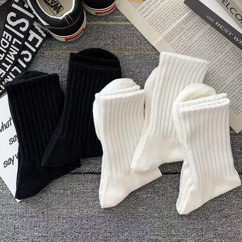 Trofast strumpor ribbon (5-pack)