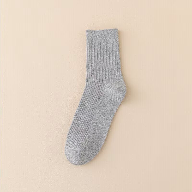 5-Pack Trofast Strumpor Casual Wear