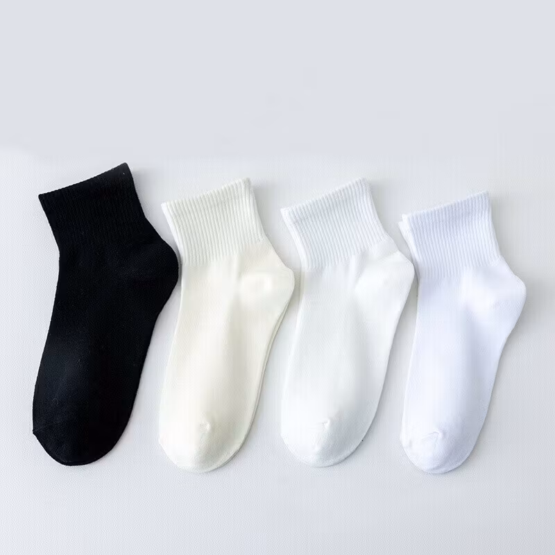 4-Pack Trofast Ankelstrumpor Short Ribb