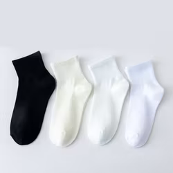 4-Pack Trofast Ankelstrumpor Short Ribb