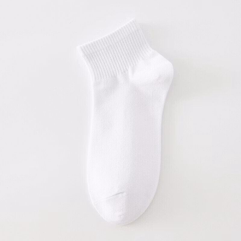 4-Pack Trofast Ankelstrumpor Short Ribb