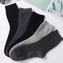 Trofast strumpor i bambu (5-pack)