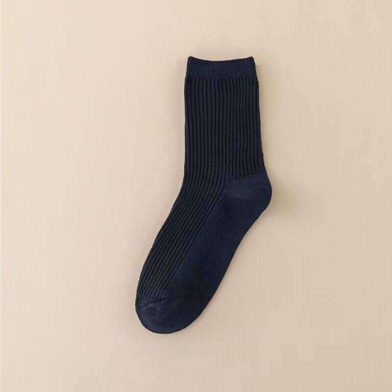 Trofast strumpor casual wear (5-pack)