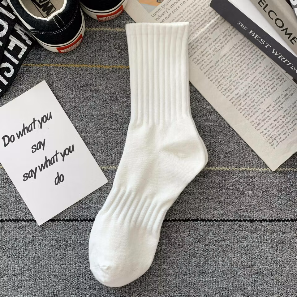 Trofast strumpor ribbon (5-pack)