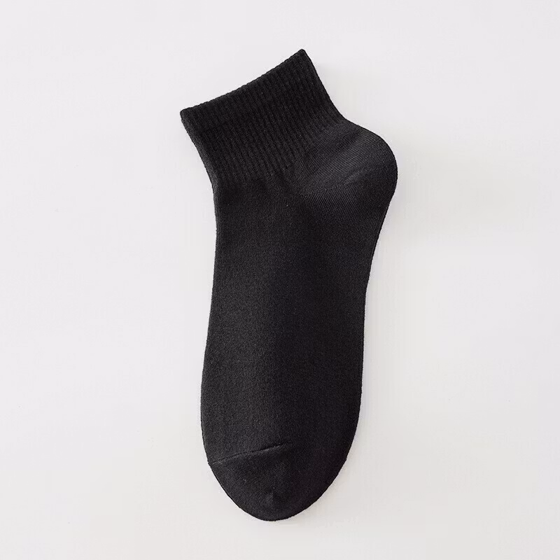 Trofast ankelstrumpor short ribb (4-pack)