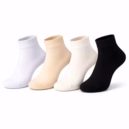 Trofast ankelstrumpor short ribb (4-pack)