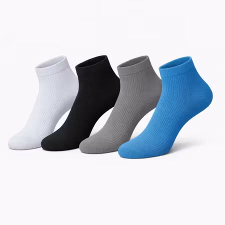 Storpack - Trofast Stödstrumpor – Enfärgade korta model 1