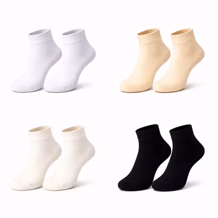 Trofast ankelstrumpor short ribb (4-pack)