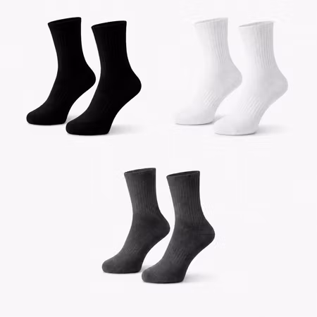 Trofast strumpor ribbon (5-pack)