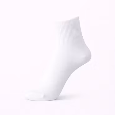 4-Pack Trofast Ankelstrumpor Short Ribb