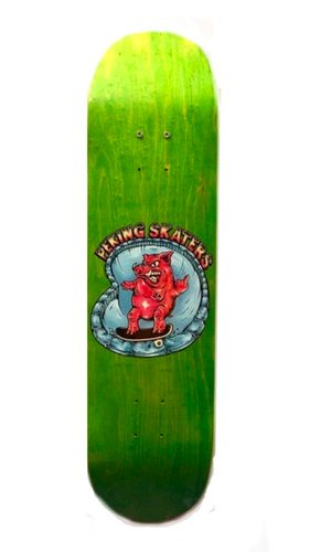 Peking Skaters -"Support your local"