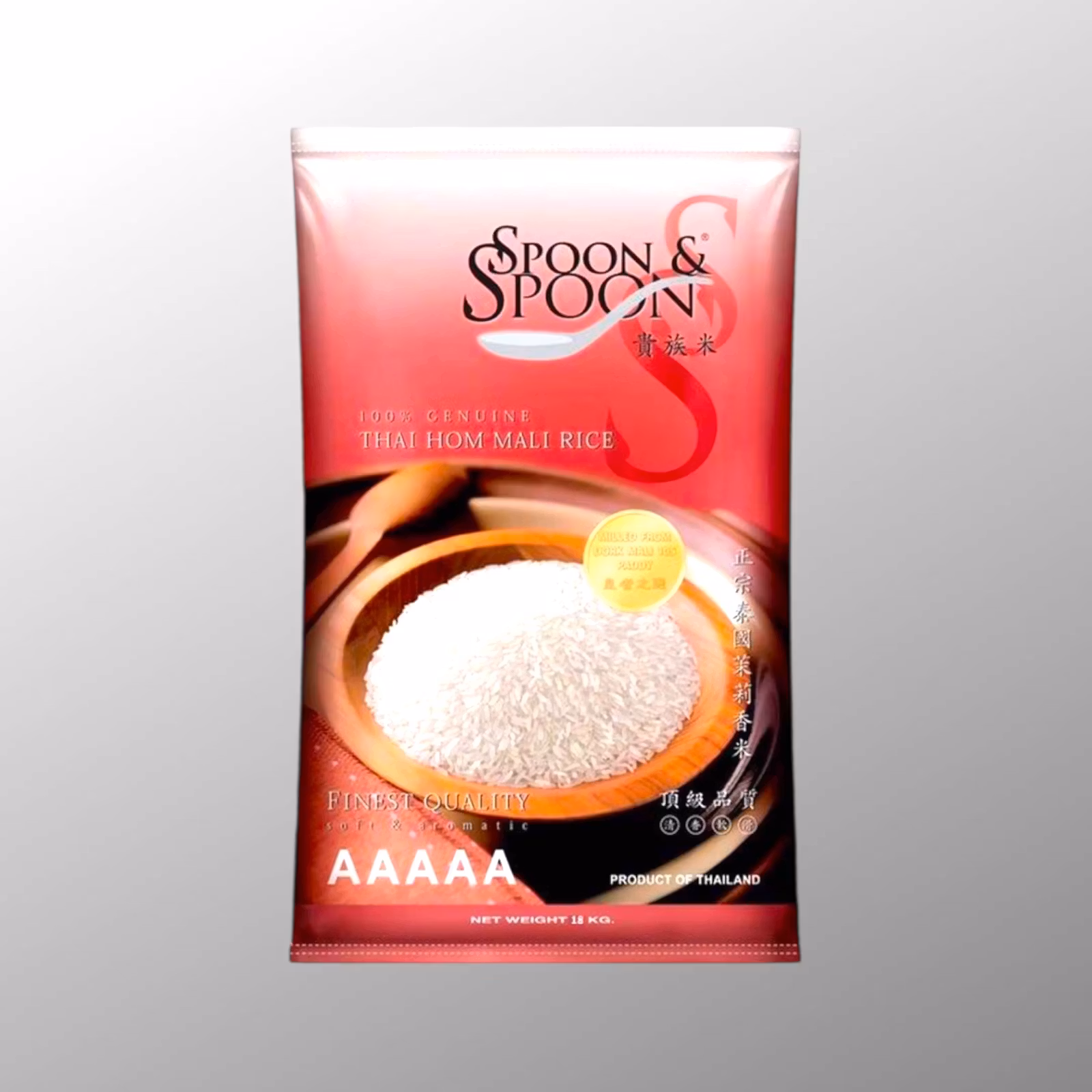 JASMINE RICE THAI HOM MALI - SPOON & SPOON 10KG