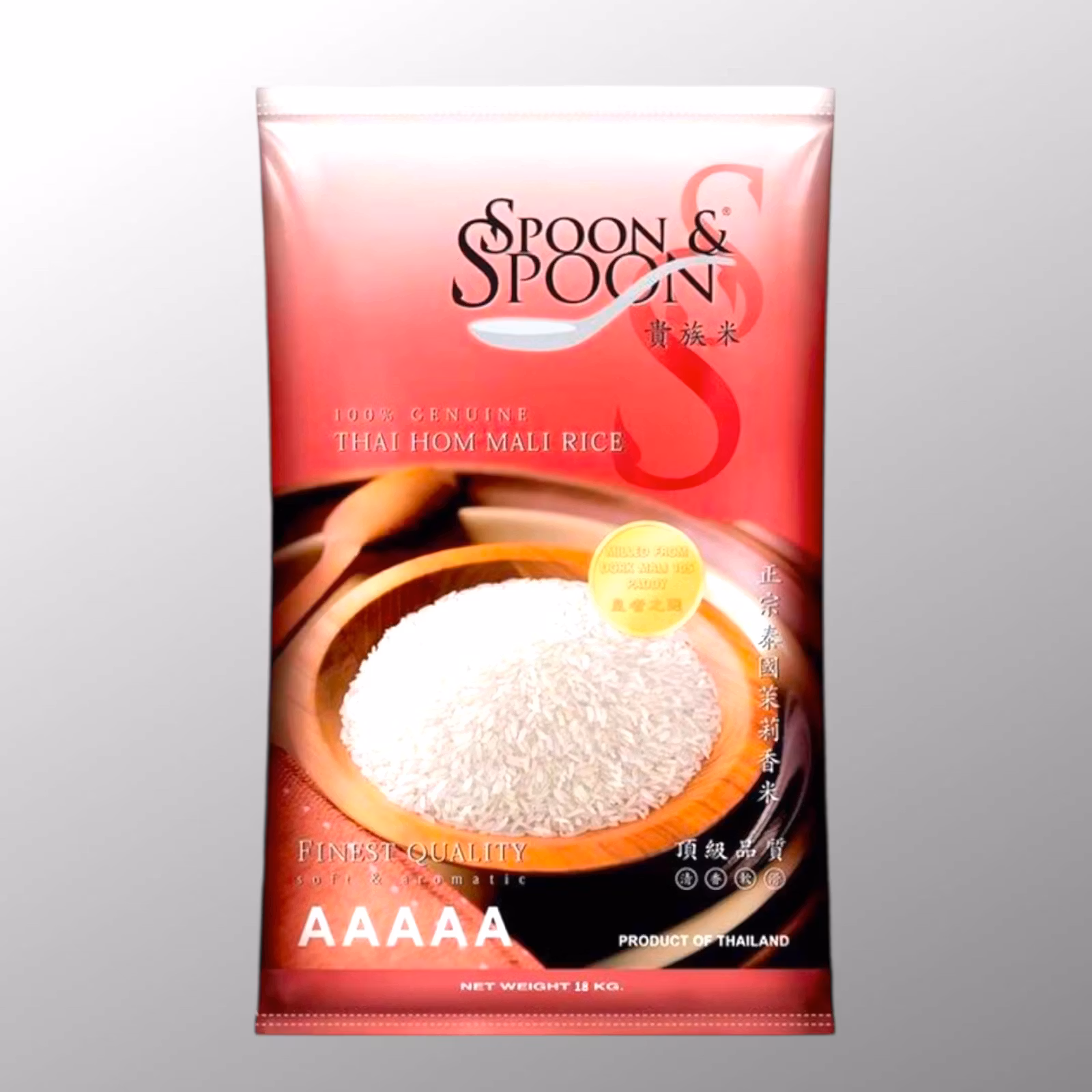 JASMINE RICE THAI HOM MALI - SPOON & SPOON 20Kg