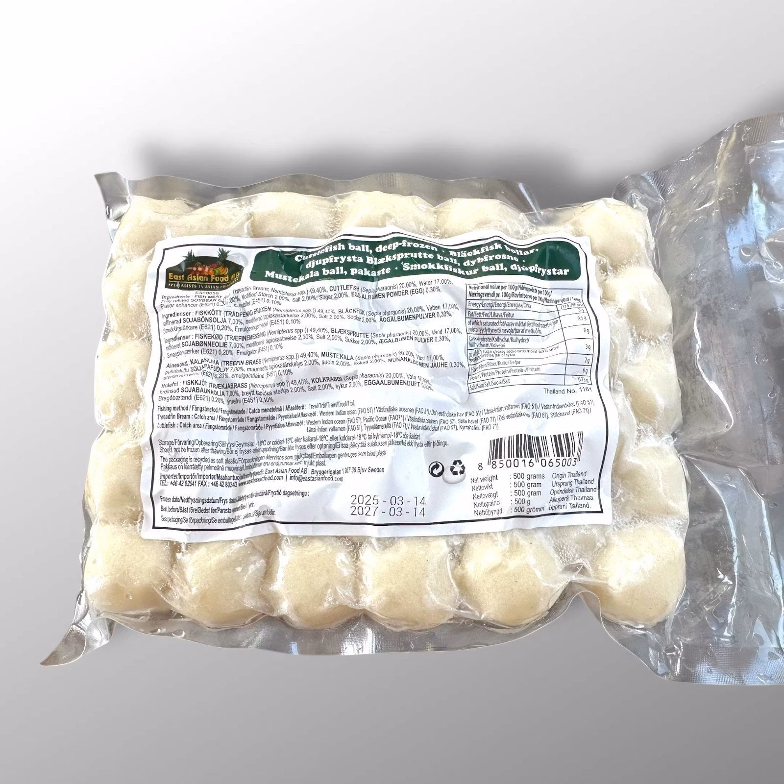 Squid Balls -  E.ASIA 500g