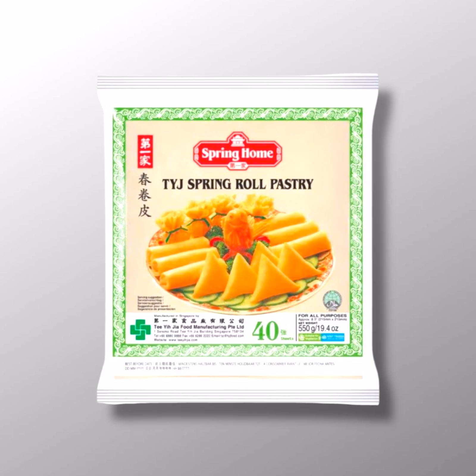 Spring Roll Pastry( Medium ) 215mm (Green )  - SPRING HOME 550g