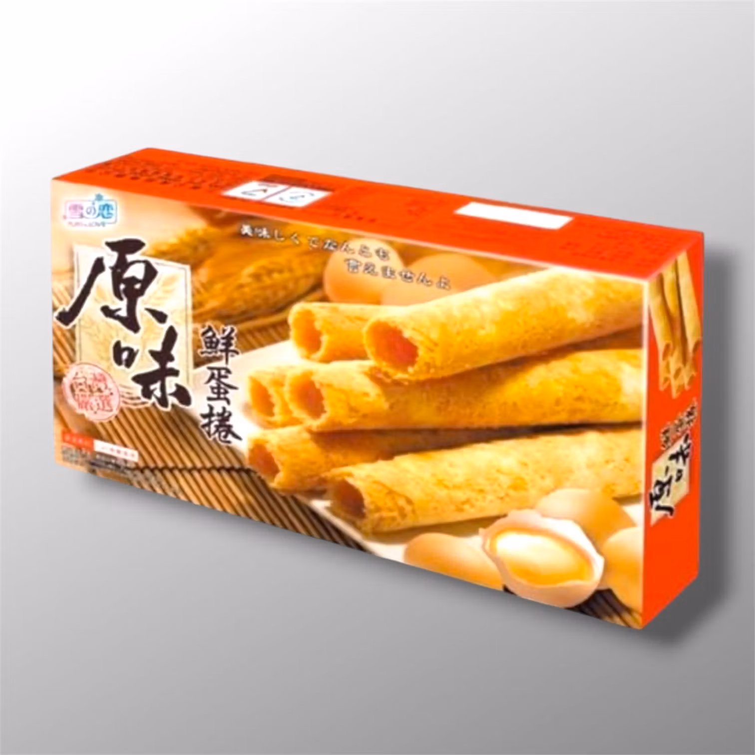 Yuki & Love Japanese Wafer Rolls 144g