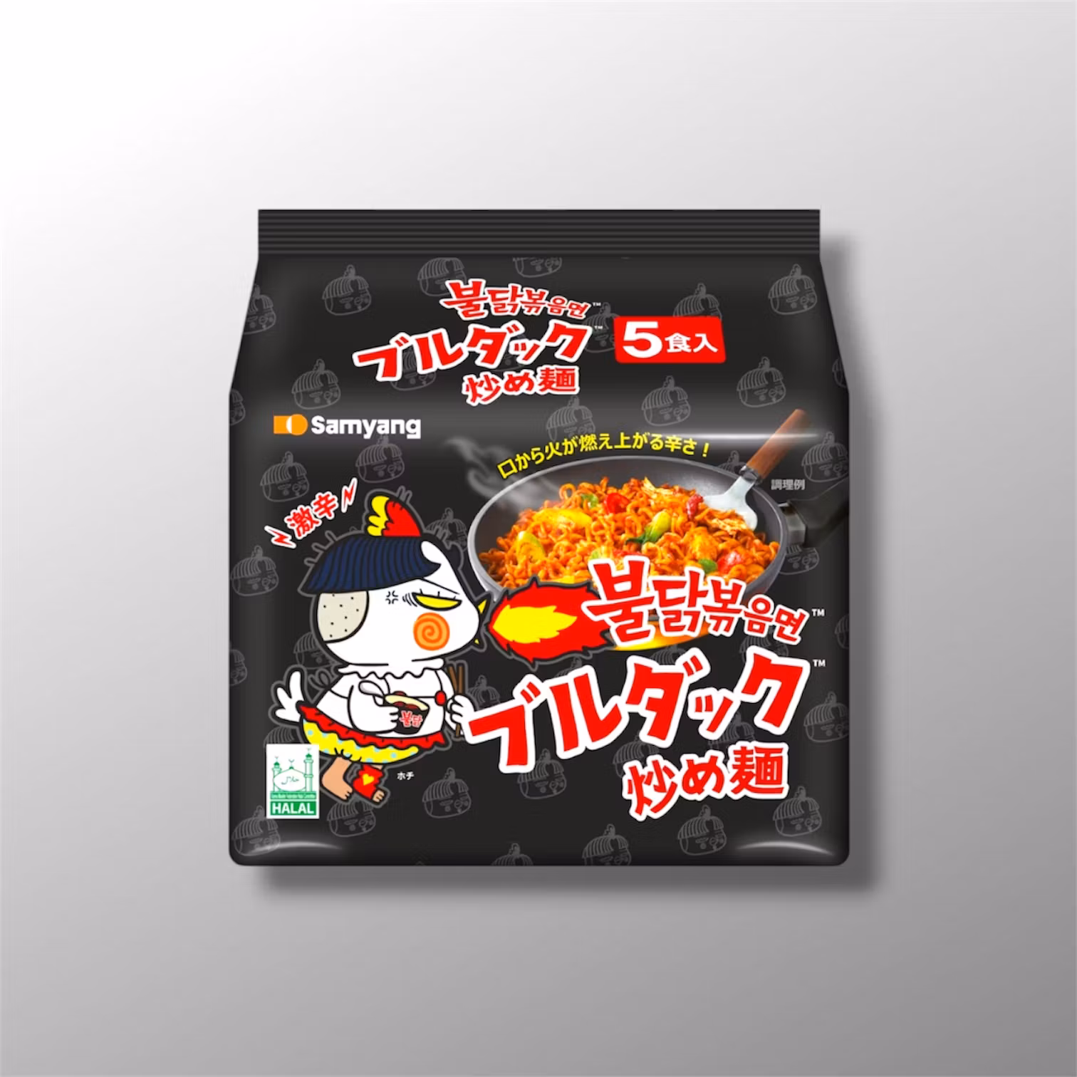 SAMYANG, Inst. Noodle Hot Chicken, 5x140g