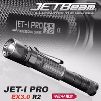 JETBeam - NITEYE I PRO EX3.0 R2, 2xAA