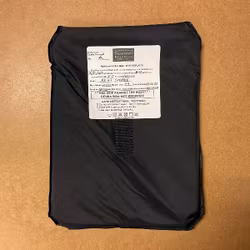 SBA AK47 Stopper Plate - Skottskyddsplatta Svart