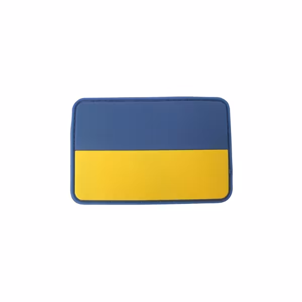 Ukraine Patch - Blue/Yellow