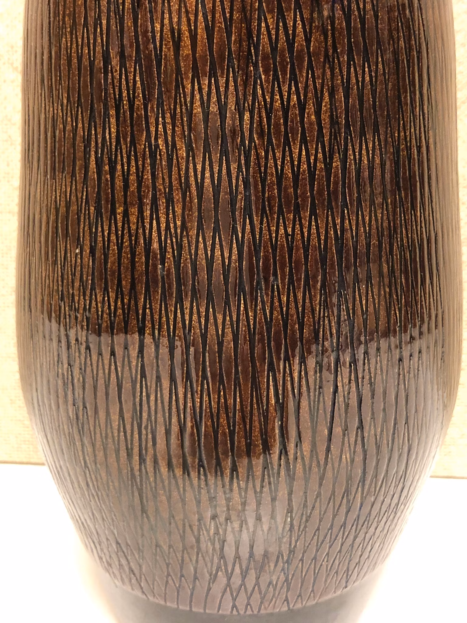 VAS, keramik, "Flamma" nr. 2611, Ingrid Atterberg, Uppsala Ekeby, 1960-tal.