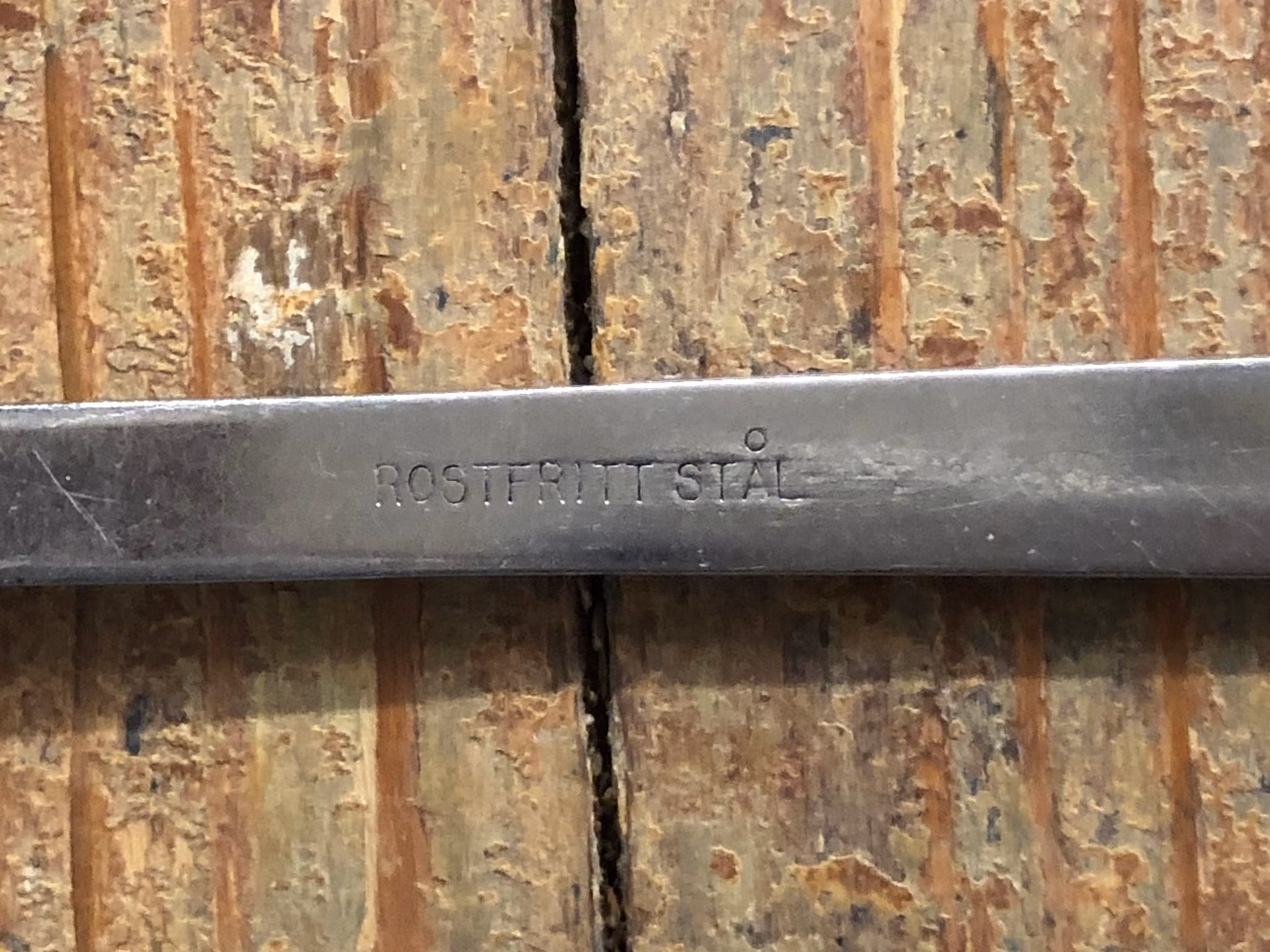 DINNER SPOON, "Rosen" Åhléns, 1960s/70s.