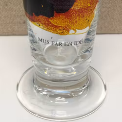 ÖLGLAS, Lasse Åberg.