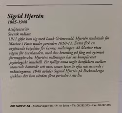 SIGRID HJERTEN, tryck, "Ateljéinteriör".