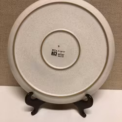 FOOD PLATE, stoneware, "Karat" Ikea, England.