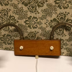 WALL LAMP, teak/metal, EA No. 195 2, 1950s/60s.