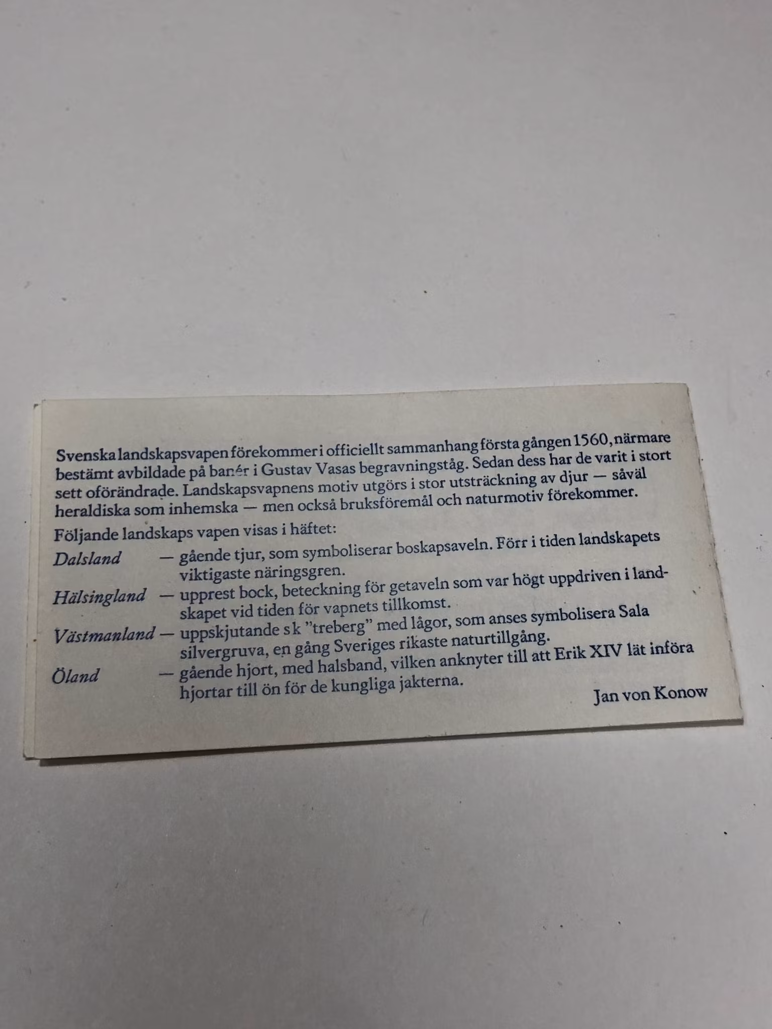 20 RABATT-FRIMÄRKEN, postfriska, för brev, inom Sverige, Danmark,Finland, Island, och Norge.