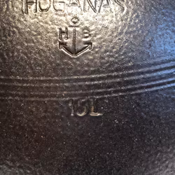 HÖGANÖSKRUKA, keramik, 15 liter, 1900-talets första hälft.