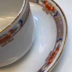 KAFFEKOPP, porslin, Rörstrand, 1900-talets